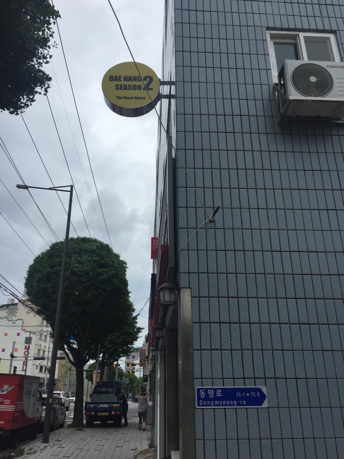 Backpack Season 2 Hotell Gwangju Metropolitan City Eksteriør bilde